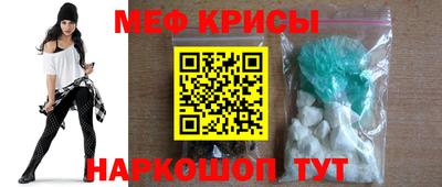 PSILOCYBIN Кумертау