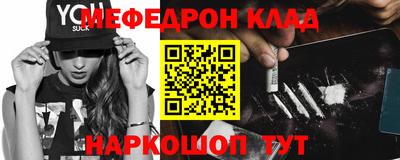 винт Кунгур