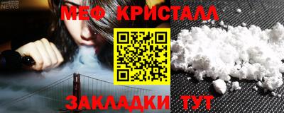 винт Кунгур
