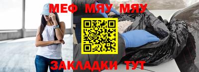 соль ск Кулебаки