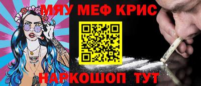 соль ск Кулебаки