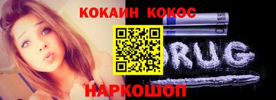 винт Кунгур