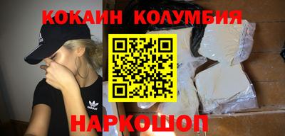 PSILOCYBIN Кумертау