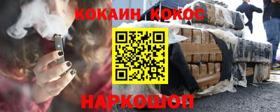 PSILOCYBIN Кумертау