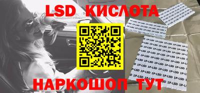 винт Кунгур