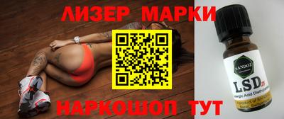 соль ск Кулебаки