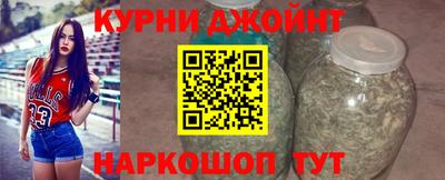 соль ск Кулебаки
