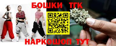 соль ск Кулебаки
