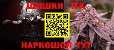 соль ск Кулебаки