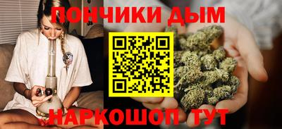 винт Кунгур
