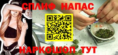 PSILOCYBIN Кумертау