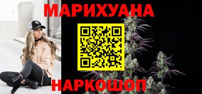 PSILOCYBIN Кумертау