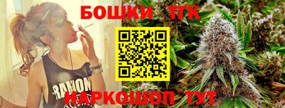PSILOCYBIN Кумертау