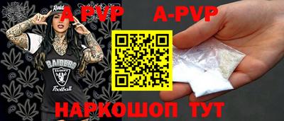 PSILOCYBIN Кумертау