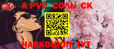 PSILOCYBIN Кумертау