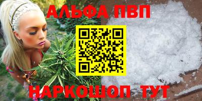 соль ск Кулебаки