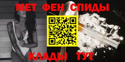 PSILOCYBIN Кумертау