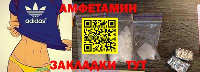 PSILOCYBIN Кумертау