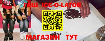 соль ск Кулебаки