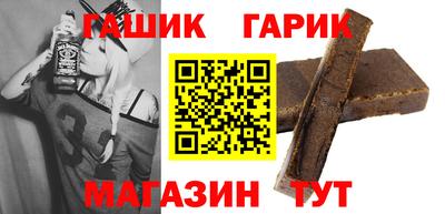 соль ск Кулебаки