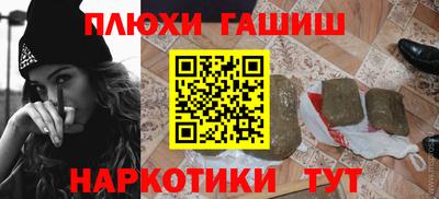 винт Кунгур