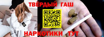 винт Кунгур