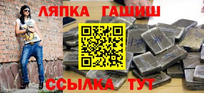 соль ск Кулебаки
