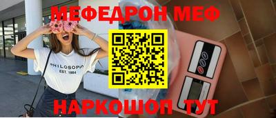 PSILOCYBIN Кумертау
