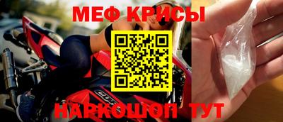 PSILOCYBIN Кумертау